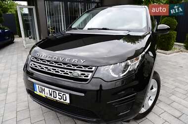 Позашляховик / Кросовер Land Rover Discovery Sport 2020 в 