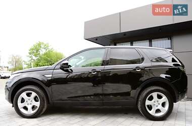 Позашляховик / Кросовер Land Rover Discovery Sport 2020 в 