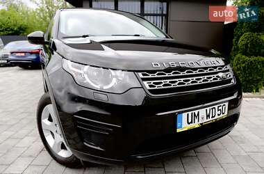 Позашляховик / Кросовер Land Rover Discovery Sport 2020 в 