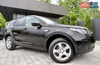 Позашляховик / Кросовер Land Rover Discovery Sport 2020 в 