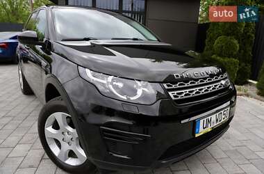 Позашляховик / Кросовер Land Rover Discovery Sport 2020 в 