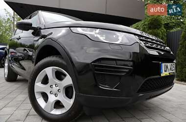 Позашляховик / Кросовер Land Rover Discovery Sport 2020 в 