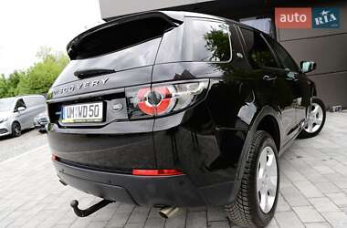 Позашляховик / Кросовер Land Rover Discovery Sport 2020 в 