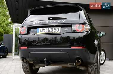 Позашляховик / Кросовер Land Rover Discovery Sport 2020 в 