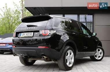Позашляховик / Кросовер Land Rover Discovery Sport 2020 в 