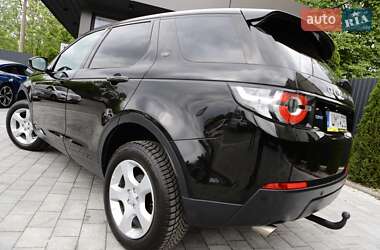 Позашляховик / Кросовер Land Rover Discovery Sport 2020 в 