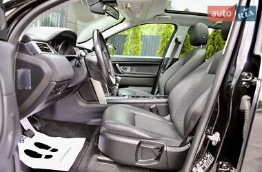 Позашляховик / Кросовер Land Rover Discovery Sport 2020 в 