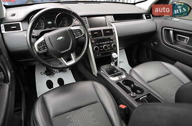 Позашляховик / Кросовер Land Rover Discovery Sport 2020 в 