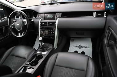 Позашляховик / Кросовер Land Rover Discovery Sport 2020 в 