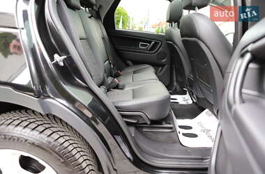 Позашляховик / Кросовер Land Rover Discovery Sport 2020 в 