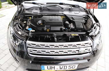 Позашляховик / Кросовер Land Rover Discovery Sport 2020 в 