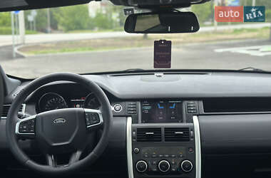 Внедорожник / Кроссовер Land Rover Discovery Sport 2017 в 