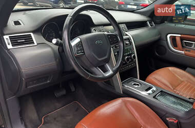 Позашляховик / Кросовер Land Rover Discovery Sport 2015 в 