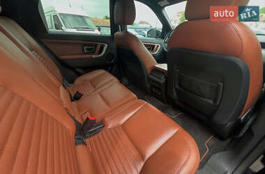 Позашляховик / Кросовер Land Rover Discovery Sport 2015 в 