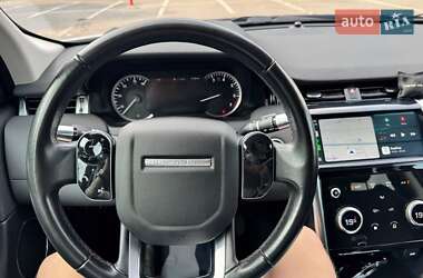 Позашляховик / Кросовер Land Rover Discovery Sport 2020 в 