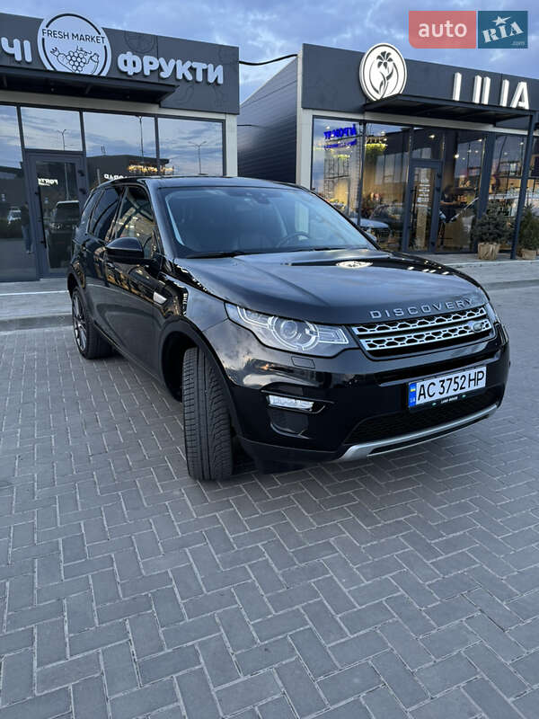 Позашляховик / Кросовер Land Rover Discovery Sport 2016 в Луцьку