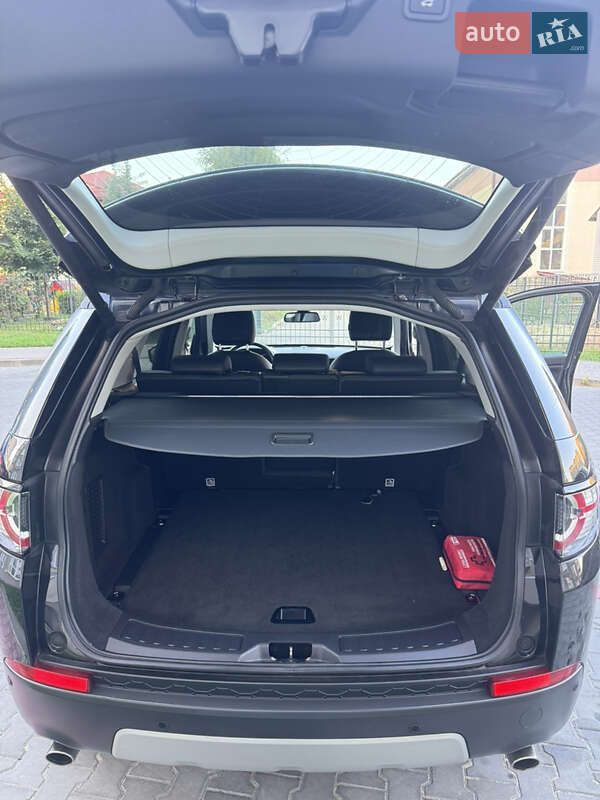 Позашляховик / Кросовер Land Rover Discovery Sport 2016 в Луцьку