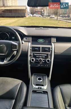 Позашляховик / Кросовер Land Rover Discovery Sport 2017 в 