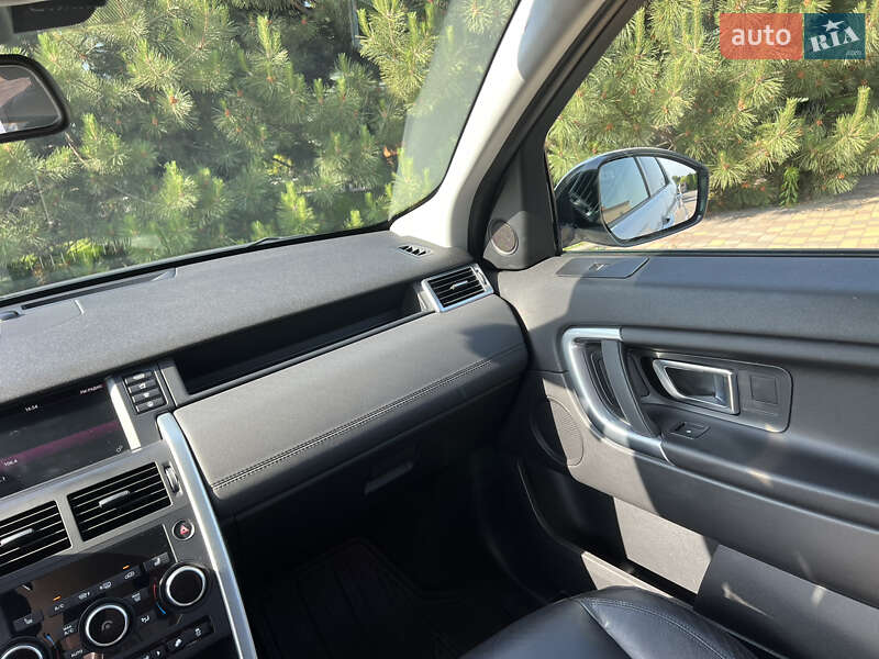Позашляховик / Кросовер Land Rover Discovery Sport 2016 в Дніпрі