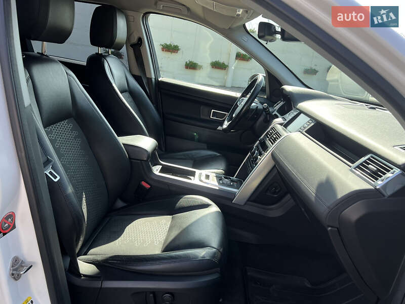Позашляховик / Кросовер Land Rover Discovery Sport 2016 в Дніпрі