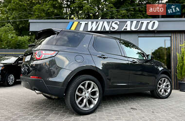 Внедорожник / Кроссовер Land Rover Discovery Sport 2016 в 