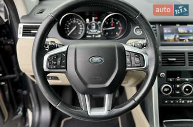 Внедорожник / Кроссовер Land Rover Discovery Sport 2016 в 