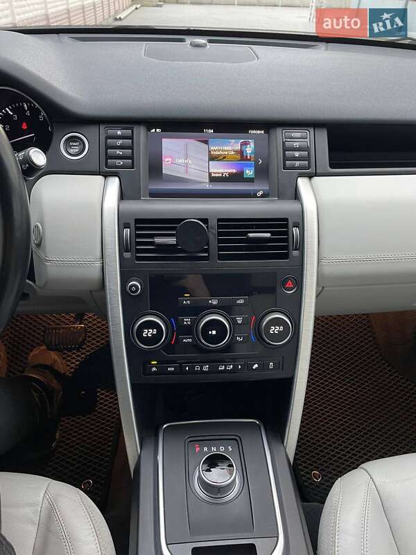 Позашляховик / Кросовер Land Rover Discovery Sport 2016 в Калуші