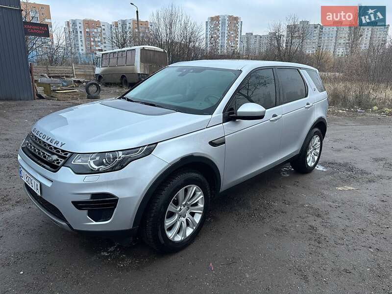 Позашляховик / Кросовер Land Rover Discovery Sport 2016 в Калуші