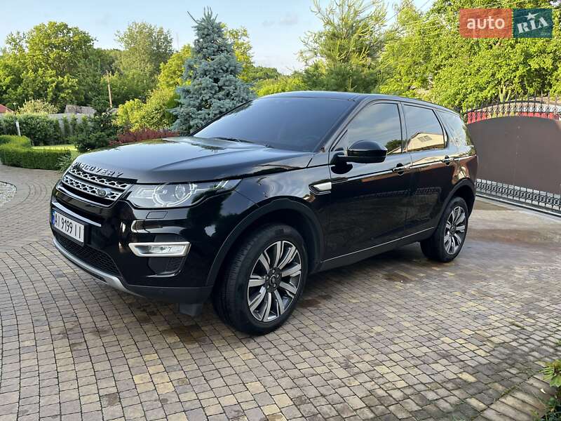Land Rover Discovery Sport 2018