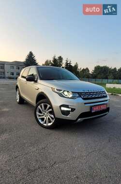 Внедорожник / Кроссовер Land Rover Discovery Sport 2017 в Виннице
