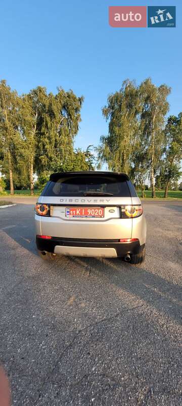 Внедорожник / Кроссовер Land Rover Discovery Sport 2017 в Виннице фото 15 Внедорожник / Кроссовер Land Rover Discovery Sport 2017 в Виннице