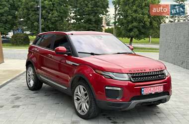 Позашляховик / Кросовер Land Rover Discovery Sport 2017 в Луцьку