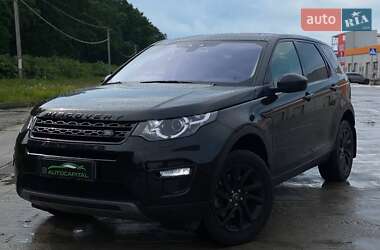 Внедорожник / Кроссовер Land Rover Discovery Sport 2017 в Киеве