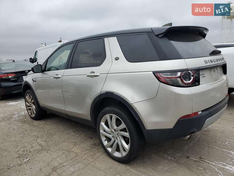 Внедорожник / Кроссовер Land Rover Discovery Sport 2017 в Виннице фото 74 Внедорожник / Кроссовер Land Rover Discovery Sport 2017 в Виннице