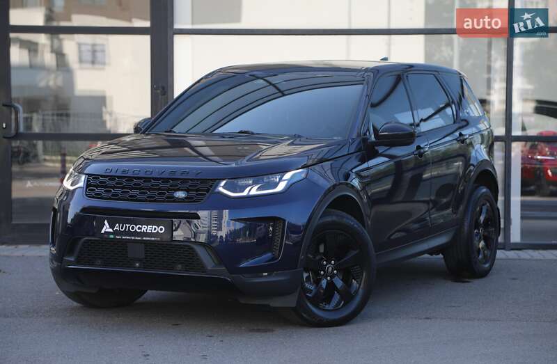 Внедорожник / Кроссовер Land Rover Discovery Sport 2021 в Харькове