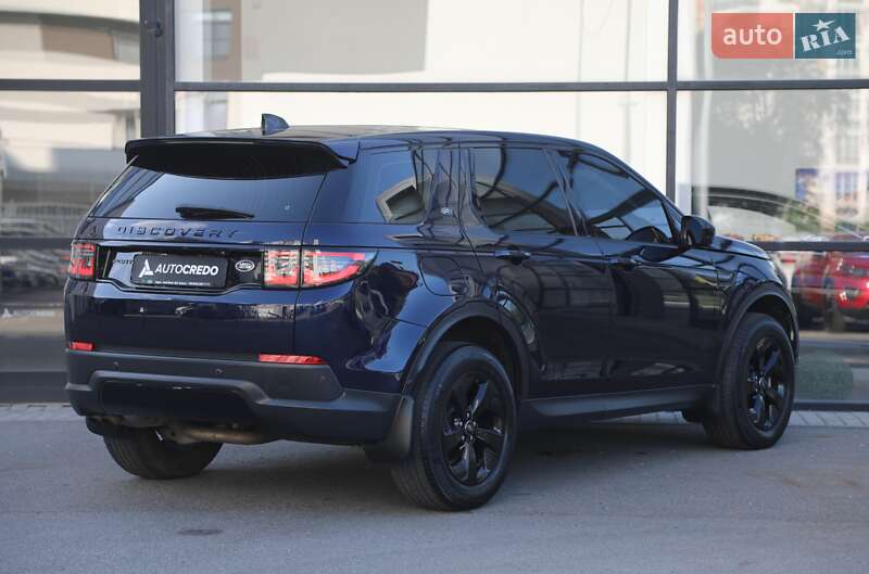 Внедорожник / Кроссовер Land Rover Discovery Sport 2021 в Харькове