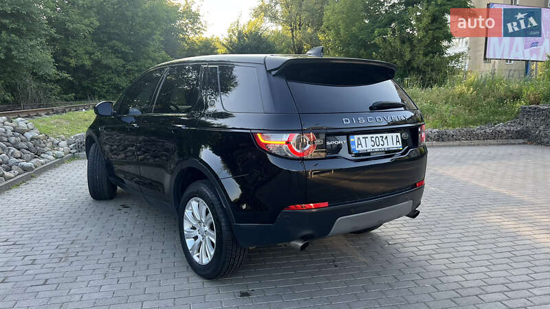 Внедорожник / Кроссовер Land Rover Discovery Sport 2017 в Ивано-Франковске