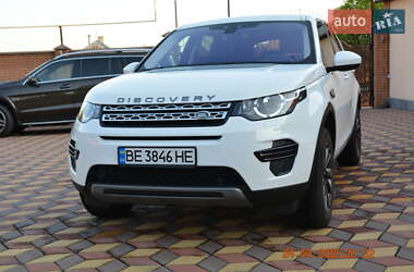 Внедорожник / Кроссовер Land Rover Discovery Sport 2017 в Первомайске