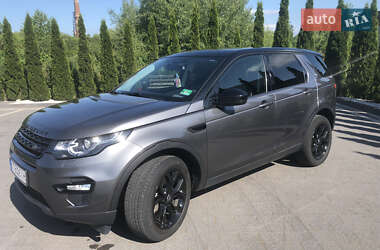 Позашляховик / Кросовер Land Rover Discovery Sport 2016 в Івано-Франківську