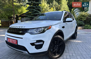 Внедорожник / Кроссовер Land Rover Discovery Sport 2016 в Дрогобыче