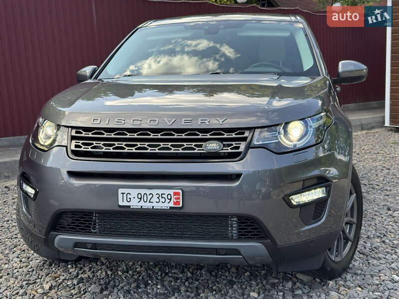Позашляховик / Кросовер Land Rover Discovery Sport 2016 в Трускавці