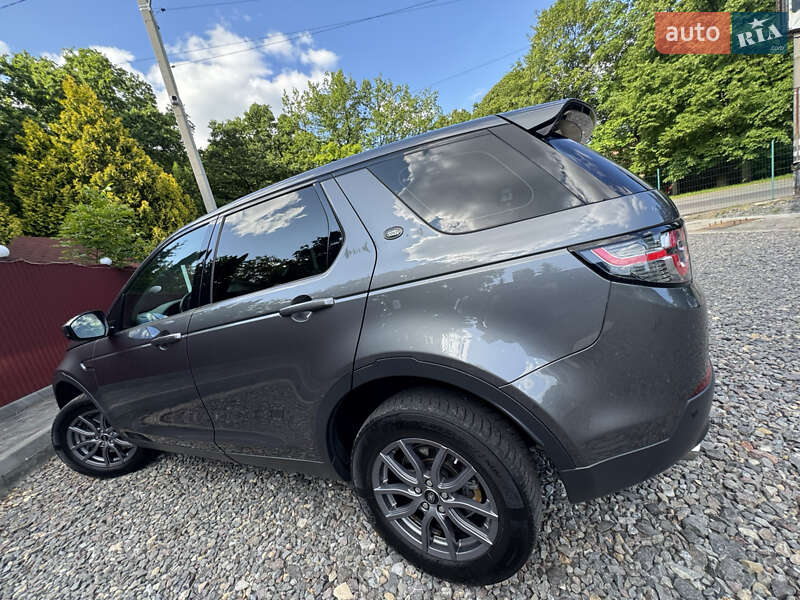 Позашляховик / Кросовер Land Rover Discovery Sport 2016 в Трускавці