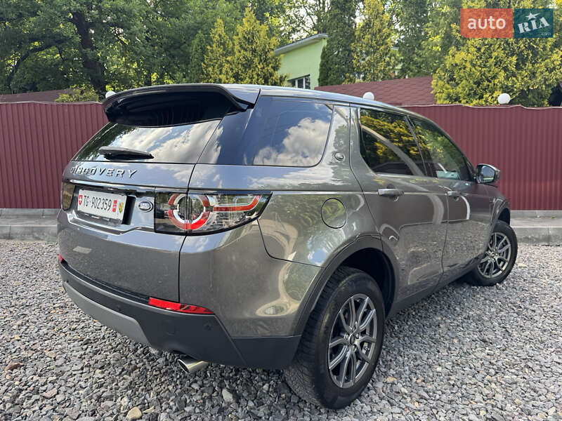 Позашляховик / Кросовер Land Rover Discovery Sport 2016 в Трускавці
