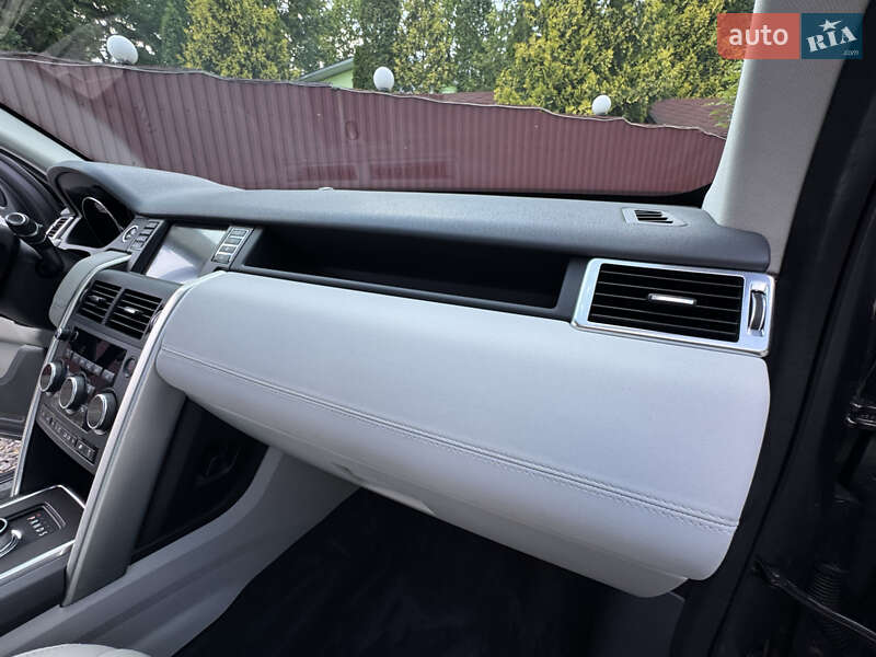 Позашляховик / Кросовер Land Rover Discovery Sport 2016 в Трускавці