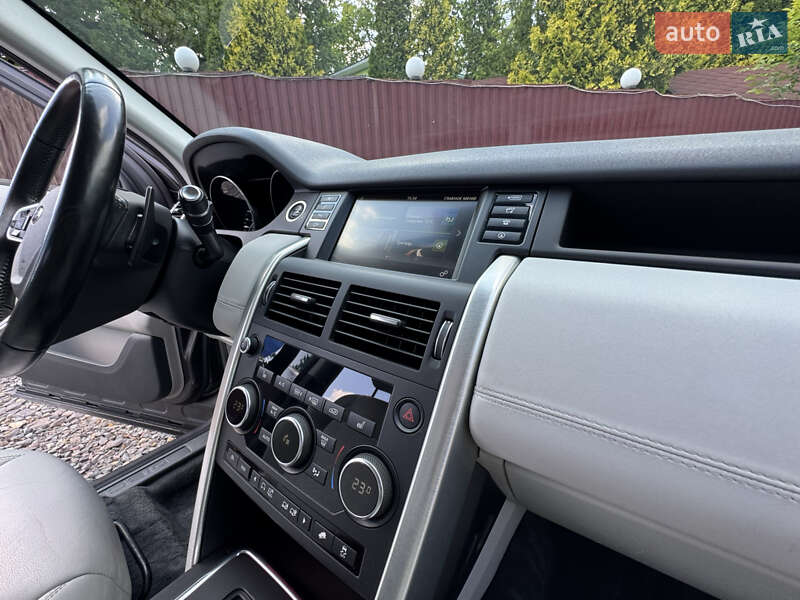 Позашляховик / Кросовер Land Rover Discovery Sport 2016 в Трускавці