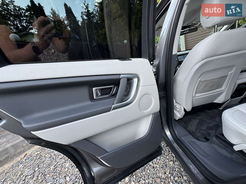 Позашляховик / Кросовер Land Rover Discovery Sport 2016 в Трускавці