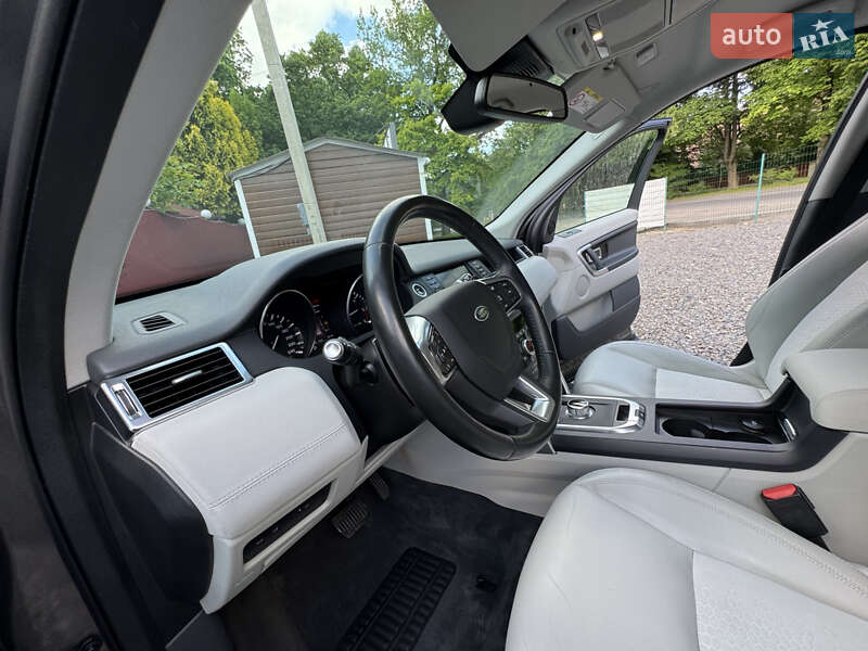 Позашляховик / Кросовер Land Rover Discovery Sport 2016 в Трускавці