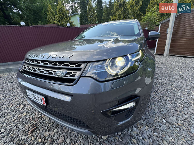 Позашляховик / Кросовер Land Rover Discovery Sport 2016 в Трускавці