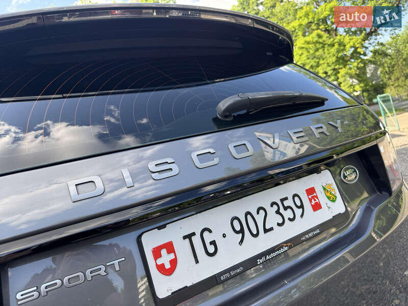 Позашляховик / Кросовер Land Rover Discovery Sport 2016 в Трускавці