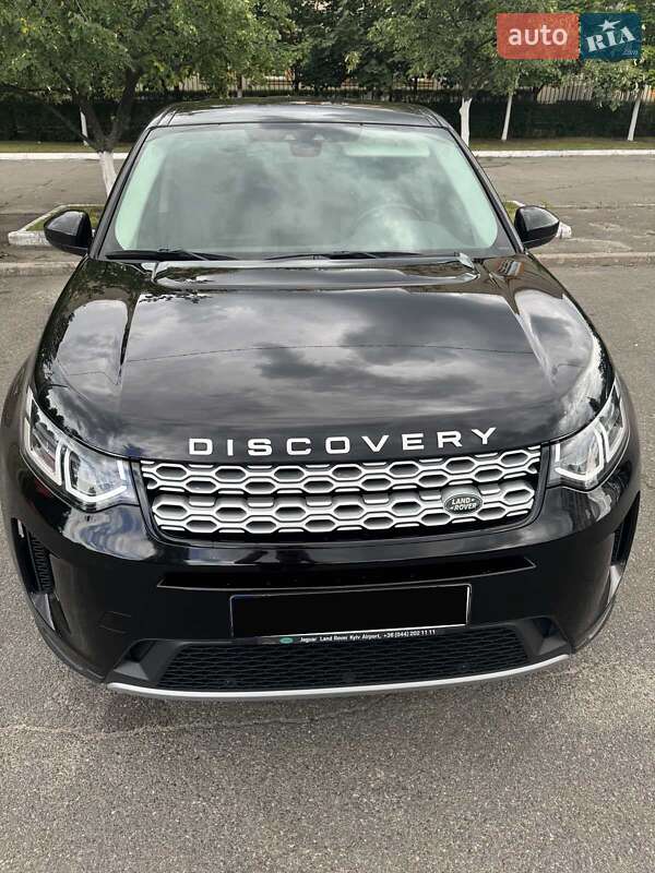 Land Rover Discovery Sport 2020 Land Rover Discovery Sport 2020